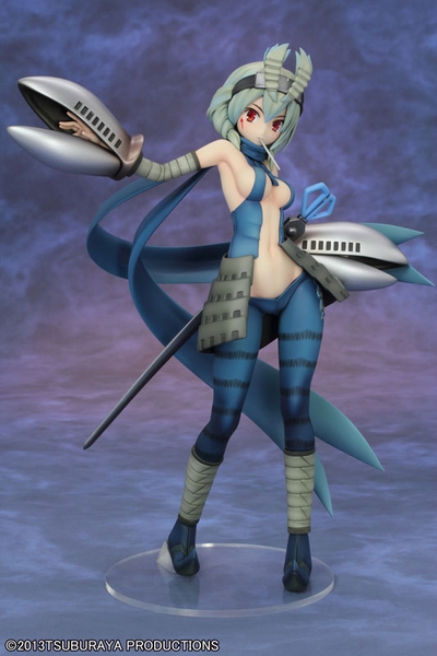 Alien Baltan Ultraman Ultra Kaijuu Gijinka Keikaku Setsuya
